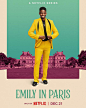 艾米丽在巴黎 第三季 Emily in Paris Season 3 海报