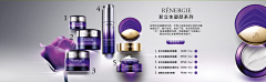 huahuahao采集到LANCÔME兰蔻