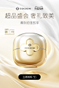 cocochicosme旗舰店