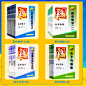 2019新版包邮龙门专题高中数学全套13册+高中物理全9册+高中化学全8册+高中生物4册共34理科册复习资料高一高二高三练习册教辅书LM-tmall.com天猫
