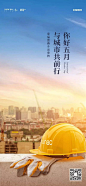 来自分享