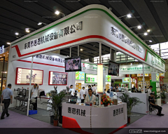 gIHabui7采集到活动