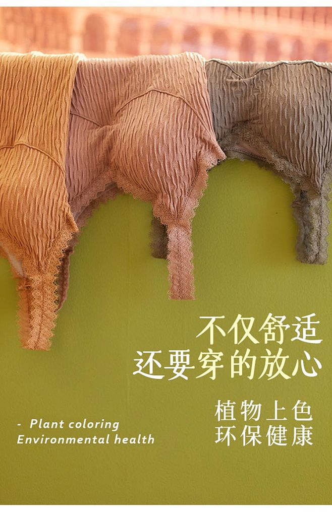 保暖背心女加绒加厚防寒冬季内穿带胸垫吊带...