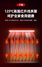 凡萨帝（Fasato） 消毒柜立式商用 家用高温消毒碗柜 饭店大容量双门餐具保洁柜触摸 ZTP-138-二星高温消毒-触摸屏【图片 价格 品牌 报价】-京东