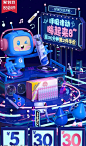 包子七七 [http://1010831346.qzone.qq.com]