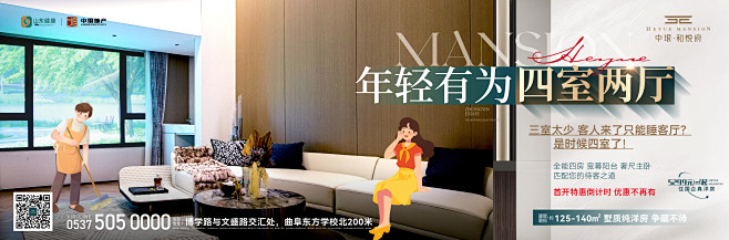 价值单图-01