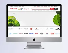 男鞋淘宝海报|男鞋,男鞋描述,年终,皮鞋,商务,淘宝首页设计,天猫男鞋,新品上市,促销图,店招,年