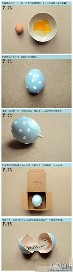 不一样的喉咙采集到自己创造的美丽