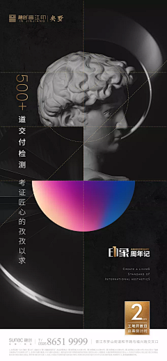 下水道捉老鼠采集到大老鼠
