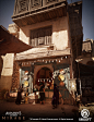 Khuld South Shop