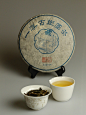 易武刮风寨古树茶纯料 云南普洱茶生茶七子饼 一濮饮茶堂-淘宝网
