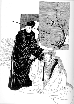 Z的收藏馆采集到皇名月(皇 なつき)-日本插画师