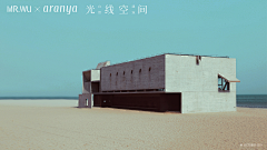 Dante荩采集到风景