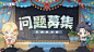 FsMVIEujWq-uzaZi_nO3IUgiJwNh_看图王