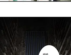 第4话 初入学堂|步天歌漫画全集在线观看-快看漫画