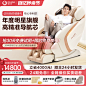 7808S+1旗舰店