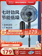 QQ图片20230615134433