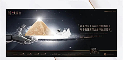 等等等很久采集到金茂