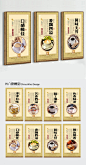 咖啡馆文化展板 咖啡馆文化挂图 咖啡店广告设计 咖啡店挂画 咖啡馆蓝山咖啡海报 咖啡店广告 咖啡馆招贴 咖啡馆灯箱 高清蓝山咖啡图片 蓝山咖啡文化宣传展板设计 咖啡馆设计 咖啡馆文化图片素材 咖啡馆开业 咖啡馆展架