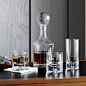 Direction 9 oz. Double Old-Fashioned Glass | Crate and Barrel