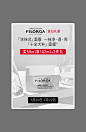 FILORGA海外旗舰店
