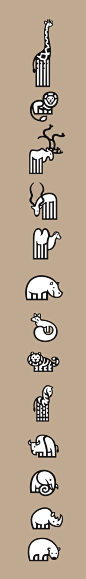 Pictograms - ZOO on Behance