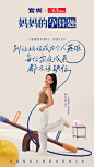 查看图片(21)