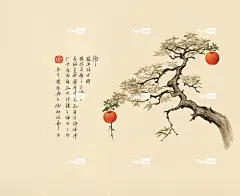 苹果树，书法风格，任天堂，陶艺家故事家