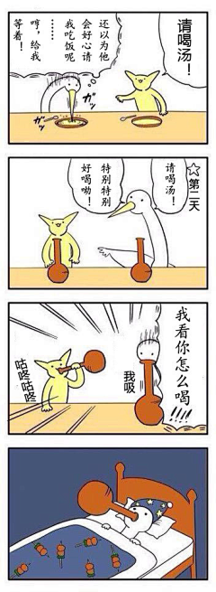 _SEVEN-👑采集到哈哈哈
