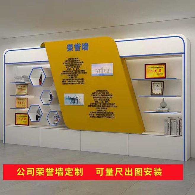 产品展示台的搜索结果_百度图片搜索