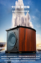 【新品】HiVi惠威M50WMKIII多媒体电脑音响2.1声道桌面音箱低音炮-tmall.com天猫