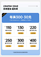 贝兮旗舰店