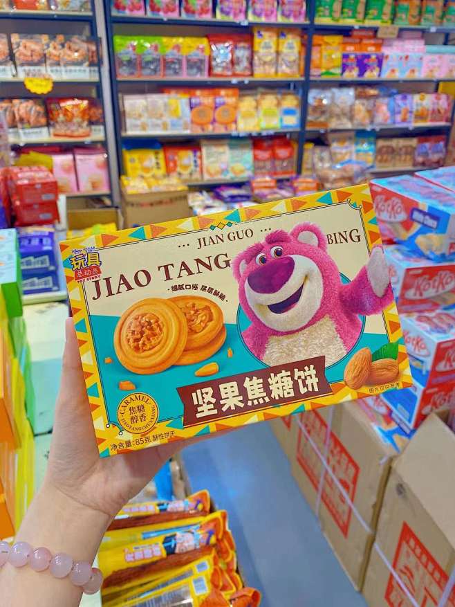 微信图片_20231113094434