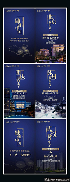 gCs9RE1m采集到海报