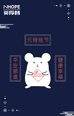 猫卷鱼采集到MINE