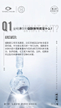 蔓之研的照片 - 微相册