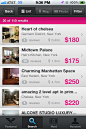 Airbnb App应用列表页设计