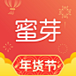 蜜芽  2022春节【图标 APP LOGO ICON】@ANNRAY!