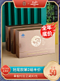 O1CN01DHOSUo1je1RYxfWiw_!!748784572.jpg (750×1000)