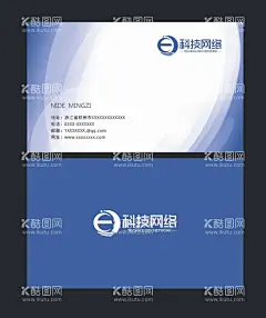 企业名片    - 源文件下载【酷图网】企业名片,高档名片,蓝色商务名片,工程名片,蓝色科技名片,建筑名片,简约名片,it企业名片,公司集团名片,时尚个性名片,高档创意名片,简约高贵名片,业务名片,网络服务名片,视觉艺术名片,蓝色大气名片,通讯名片,经理名片,科技名片,电器名片,电子名片,家居装饰名片,环保名片,化工名片,摄影名片,