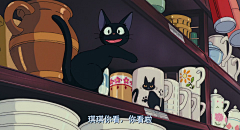 夏月清秋采集到动画