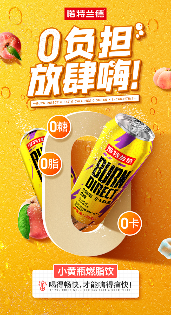 H5开屏闪屏创意品牌传播海报banner...