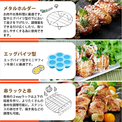 ~小可人儿~采集到美食