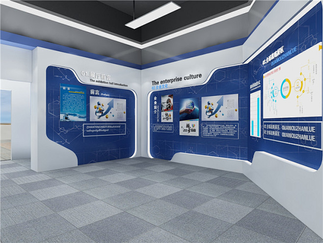 苏州亚科科技企业展厅设计方案