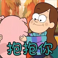 怪诞小镇gif动态图片_怪诞小镇GIF素材_怪诞小镇表情包-51GIF