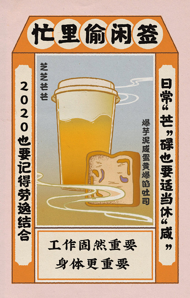 喜茶的微博_微博