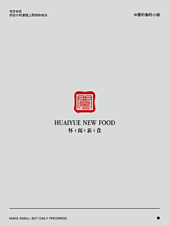李昶霖采集到logo