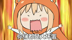 百战磨练采集到小埋