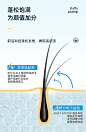 QQ浏览器截图20211007093322