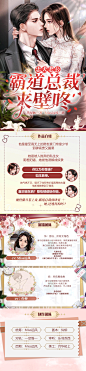 喜马拉雅长图
可约